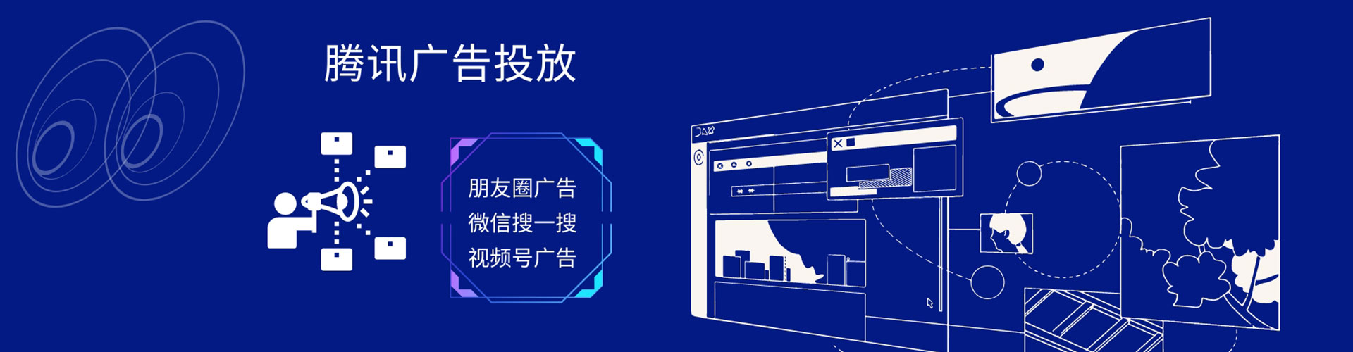 巩义百度推广返点