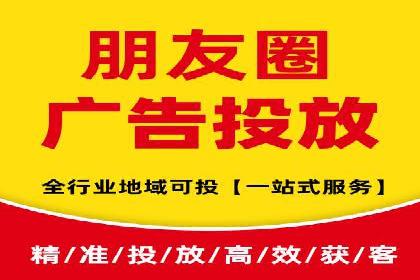 百度推广案例：如何提高广告转化率